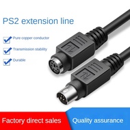 Pure Copper PS2 Extension Cord Male to Male PS2 Male to Female 6 Pin 6 Core Extension Cord Mouse Key