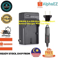 NIKON Z 6 (EN-EL15) Viloso Smart Battery Charger With Car Plug