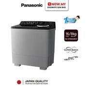PANASONIC 16/8kg Semi Auto Twin Tub Washer NA-W16XG2BMY | Mesin Basuh 洗衣机