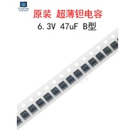Original Ultra-Thin Tantalum Capacitor 6.3V 47uF B-Type Patch 1210 (3528) Packaging F920J476MBA