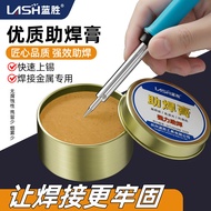 Flux Paste Solder Paste Electric Soldering Iron Solder Wire Flux Solder Paste Rosin Solder Paste Mob