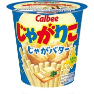 Calbee Jagariko Jaga Butter 55g x 12 pieces