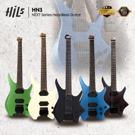 HILS NEXT Series Headless Guitar HN3