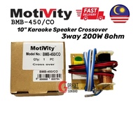 Motivity 10" Karaoke Crossover 3way 200w 8ohm CO-BMB450