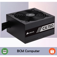 Corsair CX750 - 750 Watt 80 Plus Bronze Power supply