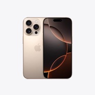 Apple iPhone 16 Pro Max 手機 1TB 沙漠色鈦金屬 APPLE優惠週 7個工作天未送達賠付$50現金券
