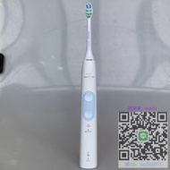 電動牙刷飛利浦HX686P成人超聲波電動牙刷感應式充電壓力感應牙齦保健原裝