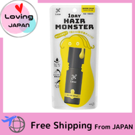 Liese 1DAY Hair Monster Shine Gold 20ml Hair Color Floral Fragrance Direct from Japan Liese 1DAY Hair Monster Shine Gold 20ml 染发剂花香日本直销