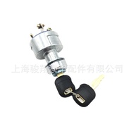 9G7641 E320C/E320D Dropshipping is available for truck switch