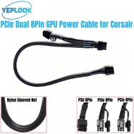 PCIe 6+2 Dual 8Pin Sleeved Net Graphics Card GPU Power Cable for Corsair SF750, SF600, SF450 Type 4 