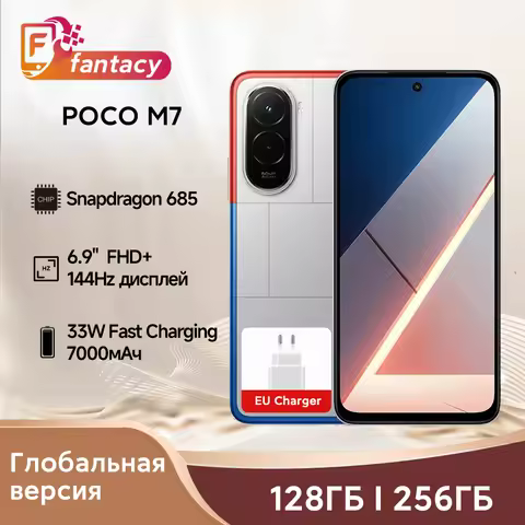 POCO M7 Global Version Snapdragon 685 Smartphone 6.9" 144Hz FHD+ DotDisplay 50MP Camera 7000mAh Batt