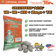 Greenfeed Slow Release Fertilizer 1KG 12:12:20:2 + TE / Baja Pokok Buah Durian Special / Durian Fertilizer