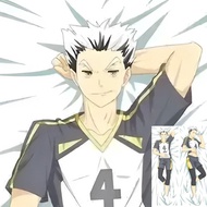 180Cm Japan Anime Dakimakura Volleyball Haikyuu Pillowcase Hing Cover Boyfriend Long Backrest Bed Pi