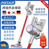 Airbot Aura Multifunctional Wireless Vacuum Cleaner Handheld Vacuum Cleaner Mite Remover Gift