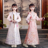Children's Hanfu Tang Costume Ancient Costume Performance Costume Ancient Style Chinese Costume 2022
