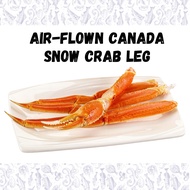 Air Flown Canada Snow Crab Leg (12 - 15 pieces)