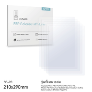 REDREX 3D Printer Photon Mono M5s FEP Release Film 210*290mm (5pcs) for Anycubic Mono M5s Pro/Mono M