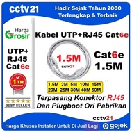 Cat6e 1.5 UTP LAN Cable Installed RJ45 Connector and Plugboot Factory Special Price Reseller cctv21