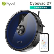 Robot hút bụi lau nhà Kyvol D7/L20 bản quốc tế không khóa app. Best seller Amazon. Bảo hành 2 năm. P