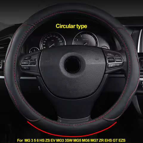 O D Type Car Steering Wheel Cover for MG 3 5 6 HS ZS EV MG3 3SW MG5 MG6 MG7 ZR EHS GT EZS