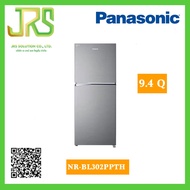 ตู้เย็น 2 ประตู PANASONIC NR-BL302PPTH 9.4 คิว สีเงิน (1ชิ้นต่อ 1 คำสั่งซื้อ)