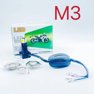 ไฟหน้า มอเตอร์ไซค์ LED แสงสีขาวสว่างมาก M02E M02H H4 HS1 H6 LED รถจักรยานยนต์ 6ชิป (แสงสีขาว)