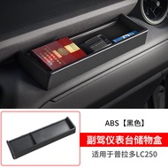 TINGCHI | Dashboard Storage Box For Toyota Prado Accessories