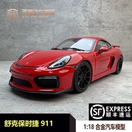 Schuco Schuco 1: 18 Porsche 911 Targa 4 Cayman Cayman GT4 Alloy Car Model