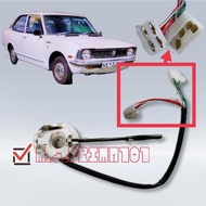 Toyota Ke20 Corolla 72 Year Turn Signal Switch  Wiper Switch