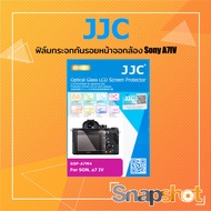 A7IV Camera Tempered Glass Film Screen Protector [JJC GSPA7M4] UltraThin LCDHT99 OSWE