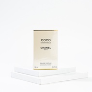 Chanel Coco Mademoiselle Woman - 100 ML