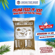 Pelet Ikan Bibit Pakan benih ikan PF 100 PF 500 PF 800 PF 1.000 dikemas 1 kg