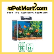 GEX Relaqua Fish Tank 14L