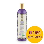 [DJS LIFESTYLE] NATURA SIBERICA 有機雪松玫瑰蛋白質洗髮水 400ML 採用天然有機成份，並獲得多項高水平國際有機認證。適合乾弱髮質；有效保濕；令秀髮柔順易梳；使秀髮回復
