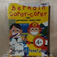 Children's Skills Book - Playing Coret and Puzzle Games for Recognizing Jobs (Motoric 4+)