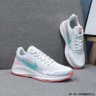 [多種顏色] 耐吉 Nike Air Vapormax Plyknit 登月 男鞋 女鞋 男運動鞋 休閒鞋 跑步鞋 跑鞋