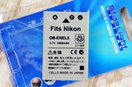 【中壢NOVA-水世界】NIKON DB-ENEL5 EN-EL5 副廠鋰電池 副電【一年保固直接換新】