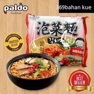 Paldo Kimchi Ramyun / Kimchi / Ramen Flavor Noodles; 120 Gr Oppo