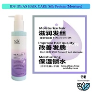 IDS IDEAS HAIR CARE Silk Protein (Moisture)  180ml