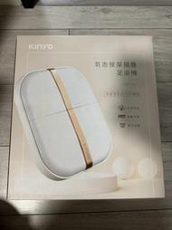 【KINYO】氣泡按摩摺疊足浴機(IFM-7001)｜兩色選 泡腳機 折疊設計 方便收納 聖誕節 交換禮物