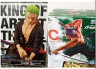 【免運】金證 日版 一番賞 海賊王 ONE PIECE 戰鬥回憶錄  索隆  ZORO C賞 公仔+金證 海賊王 ONE PIECE KONG OF ARTIST 藝術王者 索隆 ZORO 和之國 公仔，共2盒