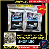 Shrimp FOOD (soybean shell) BENNIBACHI KOMB FOOD-Japanese shrimp bran - Ornamental shrimp FOOD - sho