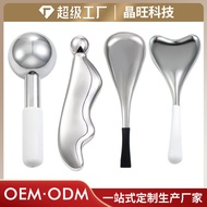 Cross-Border Stainless Steel ice roller ice roller Beauty Massager ice roller Facial Beauty ice roll