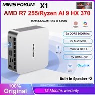 MINISFORUM AI X1 HX370 Mini PC AMD Ryzen AI 9 HX 370 DDR5 64GB 2TB WiFi 7 Dual 2.5G LAN Office PC Ga