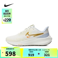 耐克【滔搏运动】NIKE女子W AIR ZOOM PEGASUS SHIELD跑步鞋 FV8112-171 37.5