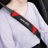 Audi Car Seat Safety Belt Shoulder Carbon Fiber Pattern Belt Shoulder Pad Car Seat Belt Shoulder Pro