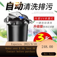 NEW SUNSUN Fish Pond Filter Water Circulation System Large Pond Filter VAT Koi Fish Pond Filtration System Equipment M