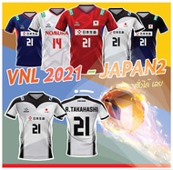 เสื้อแขนสั้นพิมพ์ลาย(หน้า-หลัง) SENSEI ลายVNL-JAPAN2 #เสื้อวอลเลย์บอล #เสื้อกีฬา ใส่ได้ทั้งชายและหญิ