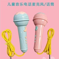 JUA Children Wired Microphone Microphone Electronic Keyboard Wired Microphone Hand Drum Microphone M