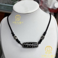 Lucky Little Things🙏🙏Friendship Products🙏Dzi Necklace Pendant Tibetan Dzi Beads Nine Eye Dzi Beads B
